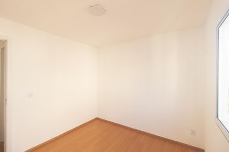 Apartamento à venda com 42m², 2 quartos e 1 vaga Apartamento à venda com 42m², 2 quartos e 1 vagaQuarto 1