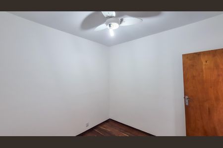 Casa para alugar com 95m², 2 quartos e sem vagaQuarto 2