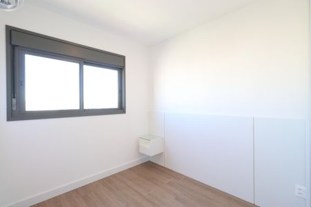 Apartamento à venda com 60m², 1 quarto e 1 vagaQuarto 