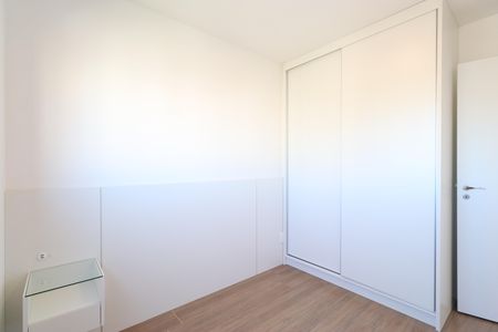 Apartamento à venda com 60m², 1 quarto e 1 vagaQuarto 
