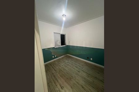 Apartamento à venda com 3 quartos, 84m² em Jurubatuba, São Paulo