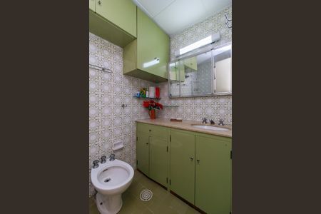 Apartamento à venda com 92m², 3 quartos e 1 vagaSuíte - Banheiro