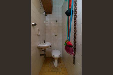 Apartamento à venda com 92m², 3 quartos e 1 vagaÁrea de Serviço - Banheiro