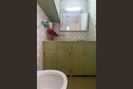 Apartamento à venda com 92m², 3 quartos e 1 vagaSuíte - Banheiro
