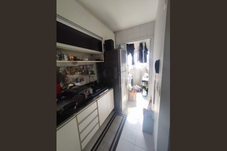 Apartamento à venda com 2 quartos, 65m² em Vila Olímpia, São Paulo