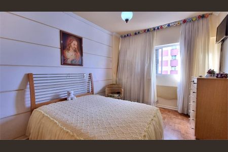Apartamento à venda com 1 quarto, 60m² em Liberdade, São Paulo