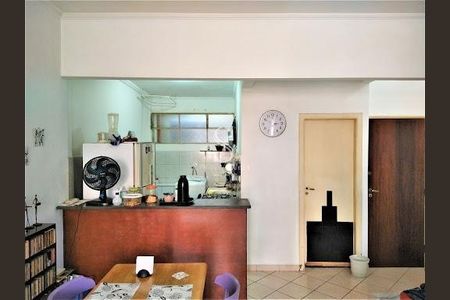 Apartamento à venda com 1 quarto, 52m² em Campos Elíseos, São Paulo