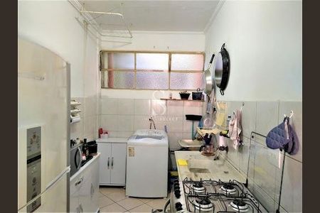 Apartamento à venda com 1 quarto, 52m² em Campos Elíseos, São Paulo