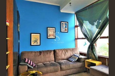 Apartamento à venda com 1 quarto, 52m² em Campos Elíseos, São Paulo