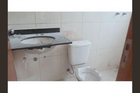 Casa à venda com 3 quartos, 150m² em Vila Carrão, São Paulo