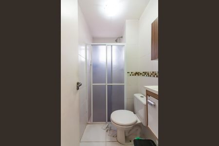 Apartamento para alugar com 55m², 2 quartos e 1 vagaBanheiro 