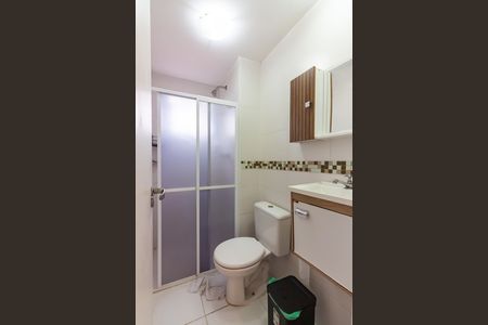 Apartamento para alugar com 55m², 2 quartos e 1 vagaBanheiro 