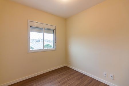 Apartamento para alugar com 55m², 2 quartos e 1 vagaQuarto 1