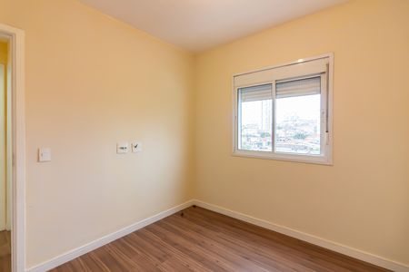Apartamento para alugar com 55m², 2 quartos e 1 vagaQuarto 1
