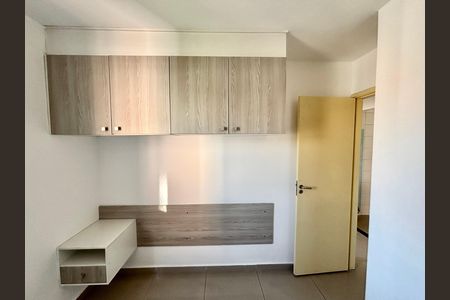 Apartamento para alugar com 48m², 2 quartos e 1 vaga Apartamento para alugar com 48m², 2 quartos e 1 vagaQuarto 1