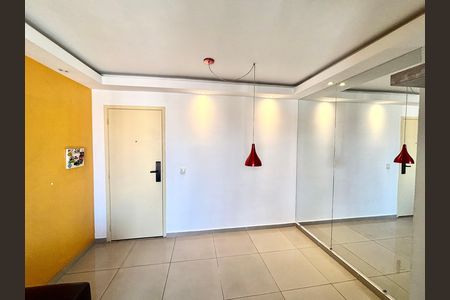 Apartamento para alugar com 48m², 2 quartos e 1 vaga Apartamento para alugar com 48m², 2 quartos e 1 vagaSala de Jantar