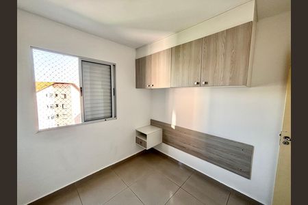 Apartamento para alugar com 48m², 2 quartos e 1 vaga Apartamento para alugar com 48m², 2 quartos e 1 vagaQuarto 1