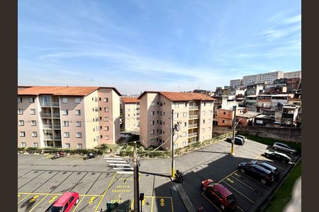 Apartamento para alugar com 48m², 2 quartos e 1 vaga Apartamento para alugar com 48m², 2 quartos e 1 vagaVista do Quarto 1