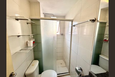 Apartamento para alugar com 48m², 2 quartos e 1 vaga Apartamento para alugar com 48m², 2 quartos e 1 vagaBanheiro