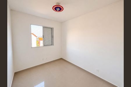 Apartamento para alugar com 48m², 2 quartos e 1 vaga Apartamento para alugar com 48m², 2 quartos e 1 vagaQuarto 2