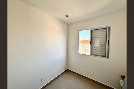 Apartamento para alugar com 48m², 2 quartos e 1 vaga Apartamento para alugar com 48m², 2 quartos e 1 vagaQuarto 2