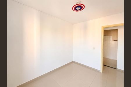 Apartamento para alugar com 48m², 2 quartos e 1 vaga Apartamento para alugar com 48m², 2 quartos e 1 vagaQuarto 2