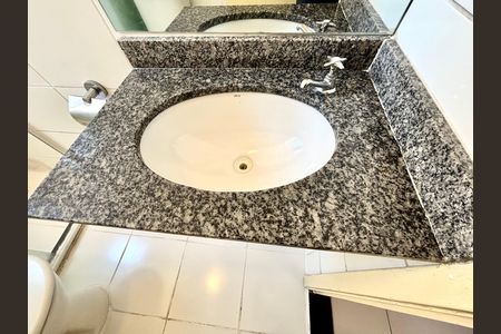 Apartamento para alugar com 48m², 2 quartos e 1 vaga Apartamento para alugar com 48m², 2 quartos e 1 vagaBanheiro