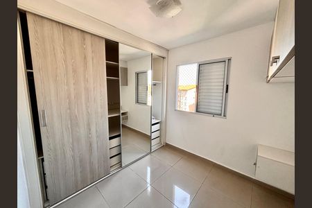 Apartamento para alugar com 48m², 2 quartos e 1 vaga Apartamento para alugar com 48m², 2 quartos e 1 vagaQuarto 1