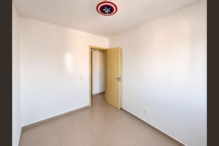 Apartamento para alugar com 48m², 2 quartos e 1 vaga Apartamento para alugar com 48m², 2 quartos e 1 vagaQuarto 2