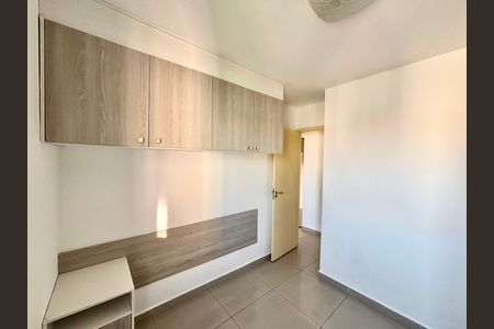 Apartamento para alugar com 48m², 2 quartos e 1 vaga Apartamento para alugar com 48m², 2 quartos e 1 vagaQuarto 1