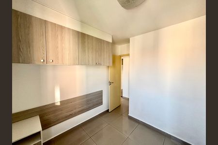 Apartamento para alugar com 48m², 2 quartos e 1 vaga Apartamento para alugar com 48m², 2 quartos e 1 vagaQuarto 1