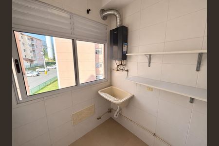 Apartamento para alugar com 48m², 2 quartos e 1 vaga Apartamento para alugar com 48m², 2 quartos e 1 vagaÁrea de Serviço