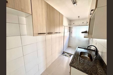 Apartamento para alugar com 48m², 2 quartos e 1 vaga Apartamento para alugar com 48m², 2 quartos e 1 vagaCozinha