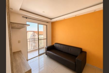 Apartamento para alugar com 48m², 2 quartos e 1 vaga Apartamento para alugar com 48m², 2 quartos e 1 vagaSala
