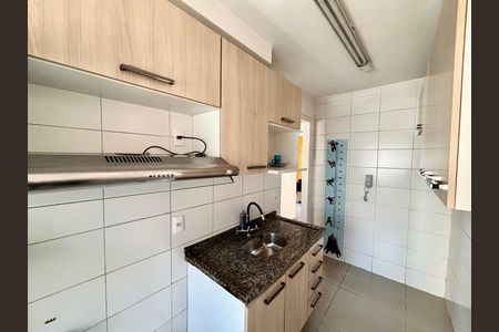 Apartamento para alugar com 48m², 2 quartos e 1 vaga Apartamento para alugar com 48m², 2 quartos e 1 vagaCozinha