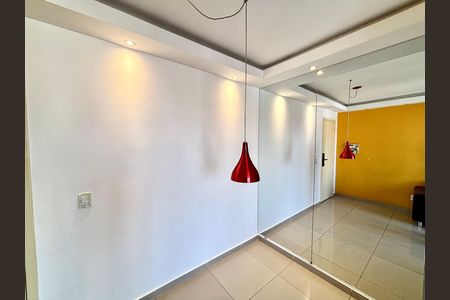 Apartamento para alugar com 48m², 2 quartos e 1 vaga Apartamento para alugar com 48m², 2 quartos e 1 vagaSala de Jantar