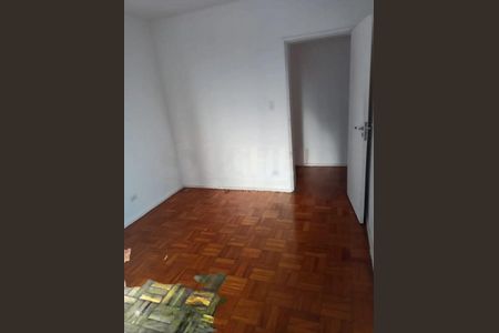 Apartamento à venda com 103m², 2 quartos e 2 vagas