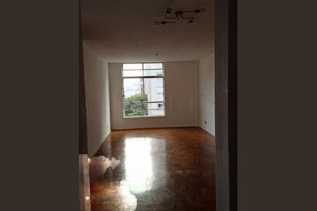 Apartamento à venda com 103m², 2 quartos e 2 vagas