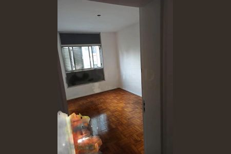 Apartamento à venda com 103m², 2 quartos e 2 vagas