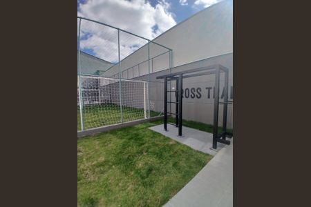 Apartamento para alugar com 15m², 1 quarto e sem vaga Apartamento para alugar com 15m², 1 quarto e sem vagaÁrea externa