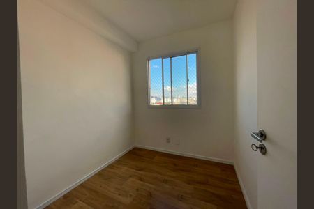 Apartamento para alugar com 40m², 2 quartos e sem vaga