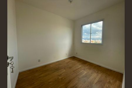 Apartamento para alugar com 40m², 2 quartos e sem vaga