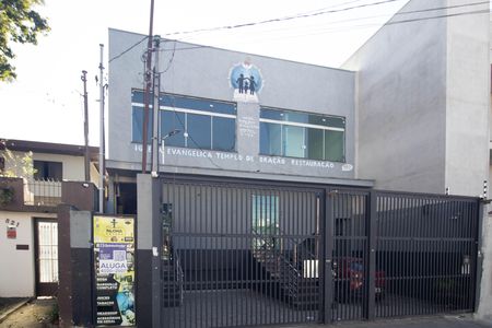 Casa para alugar com 55m², 2 quartos e sem vaga Casa para alugar com 55m², 2 quartos e sem vagaFachada / Placa