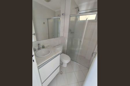 Apartamento à venda com 2 quartos, 77m² em Itaim Bibi, São Paulo
