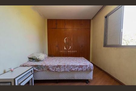 Apartamento à venda com 3 quartos, 120m² em Vila Pirajussara, São Paulo