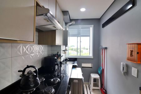 Apartamento à venda com 40m², 2 quartos e 1 vagaCozinha e Área de Serviço