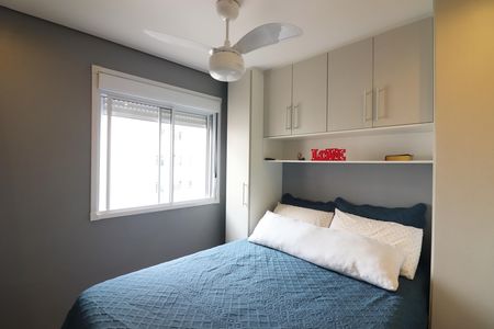 Apartamento à venda com 40m², 2 quartos e 1 vagaQuarto 1