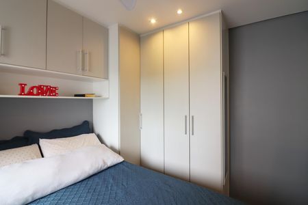 Apartamento à venda com 40m², 2 quartos e 1 vagaQuarto 1