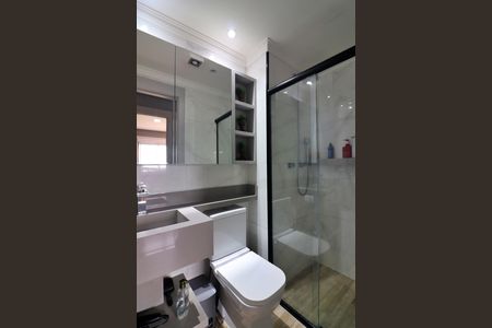 Apartamento à venda com 40m², 2 quartos e 1 vagaBanheiro Social