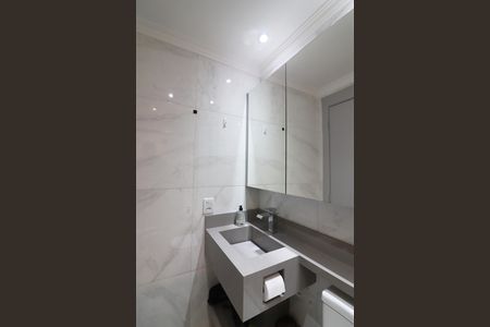 Apartamento à venda com 40m², 2 quartos e 1 vagaBanheiro Social